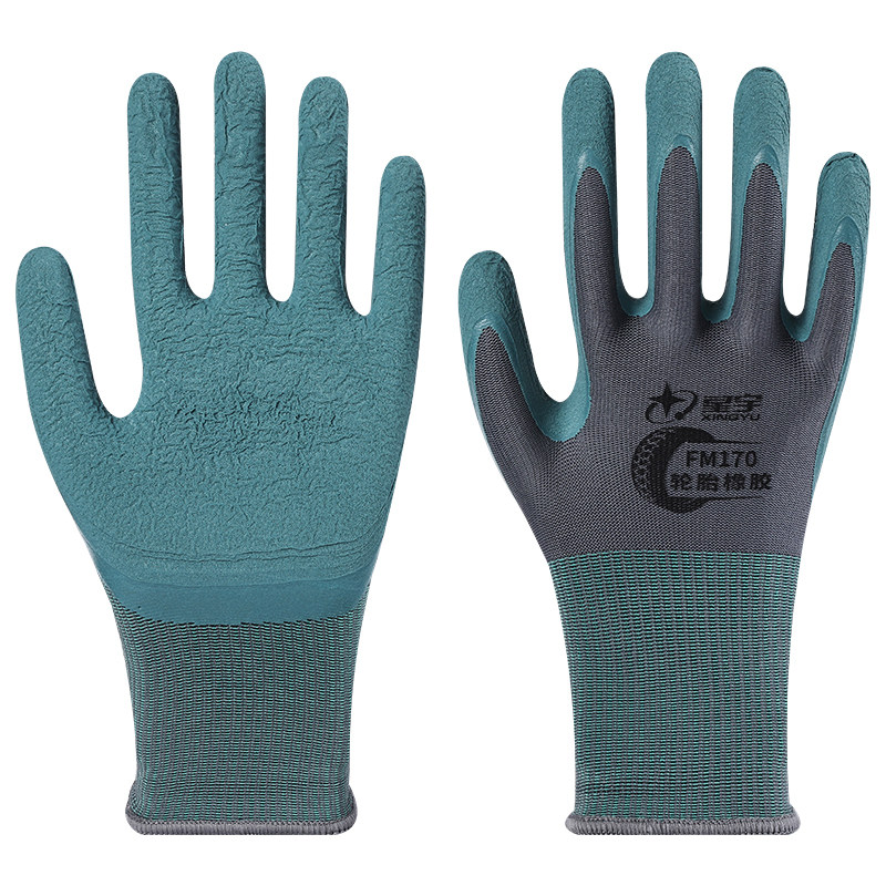 星宇轮胎橡胶FM170劳保手套耐磨工作发泡胶皮透气防滑工地正品,淘宝优惠券,粉丝福利购,淘宝优惠卷