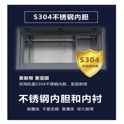 智星零下65度超低温冷柜海鲜冷冻-45度速冻低温冰柜商用大型冰箱 - 图0
