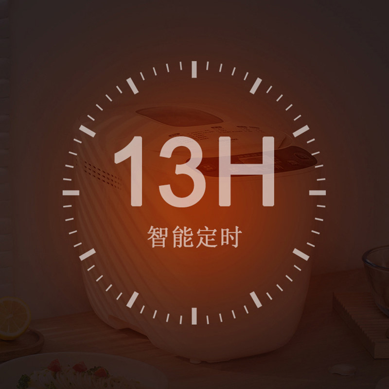 日本iris爱丽思家用全自动面包机 爱丽思由昉面包机
