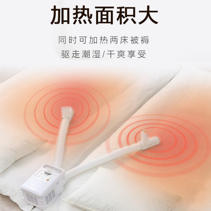  爱丽思由昉干衣机