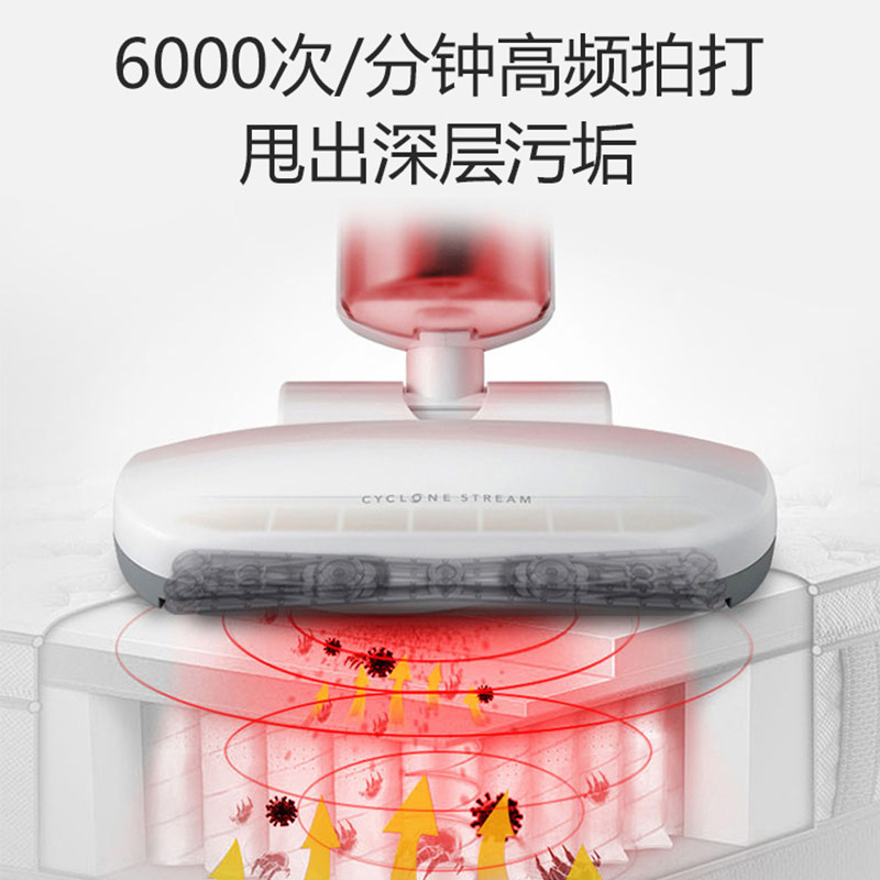  爱丽思由昉除螨仪