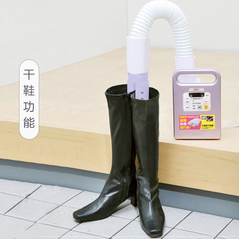  爱丽思由昉干衣机