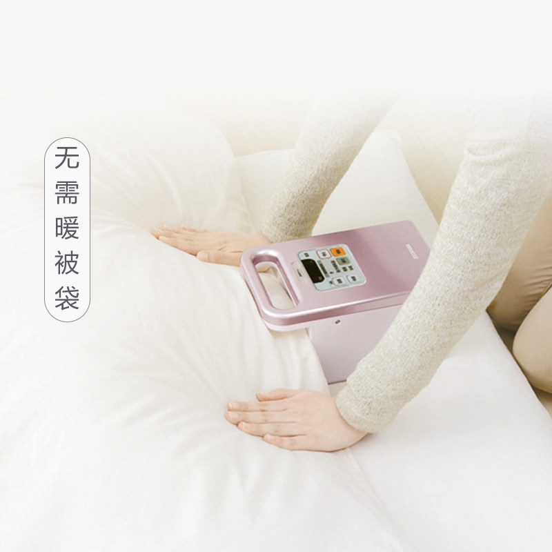  爱丽思由昉干衣机