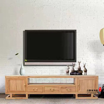 New Chinese TV cabinet elm wood free from lacquer and TV cabinet Zen short cabinet edge cabinet minimalist living-room containing cabinet solid wood furniture