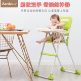 Складной портативный детский стульчик для кормления, универсальное кресло для домашнего использования для еды для кормления