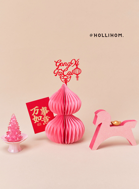 逅里 粉桃如意马 2026新年装饰礼物 橱窗办公室家居场景高级布置