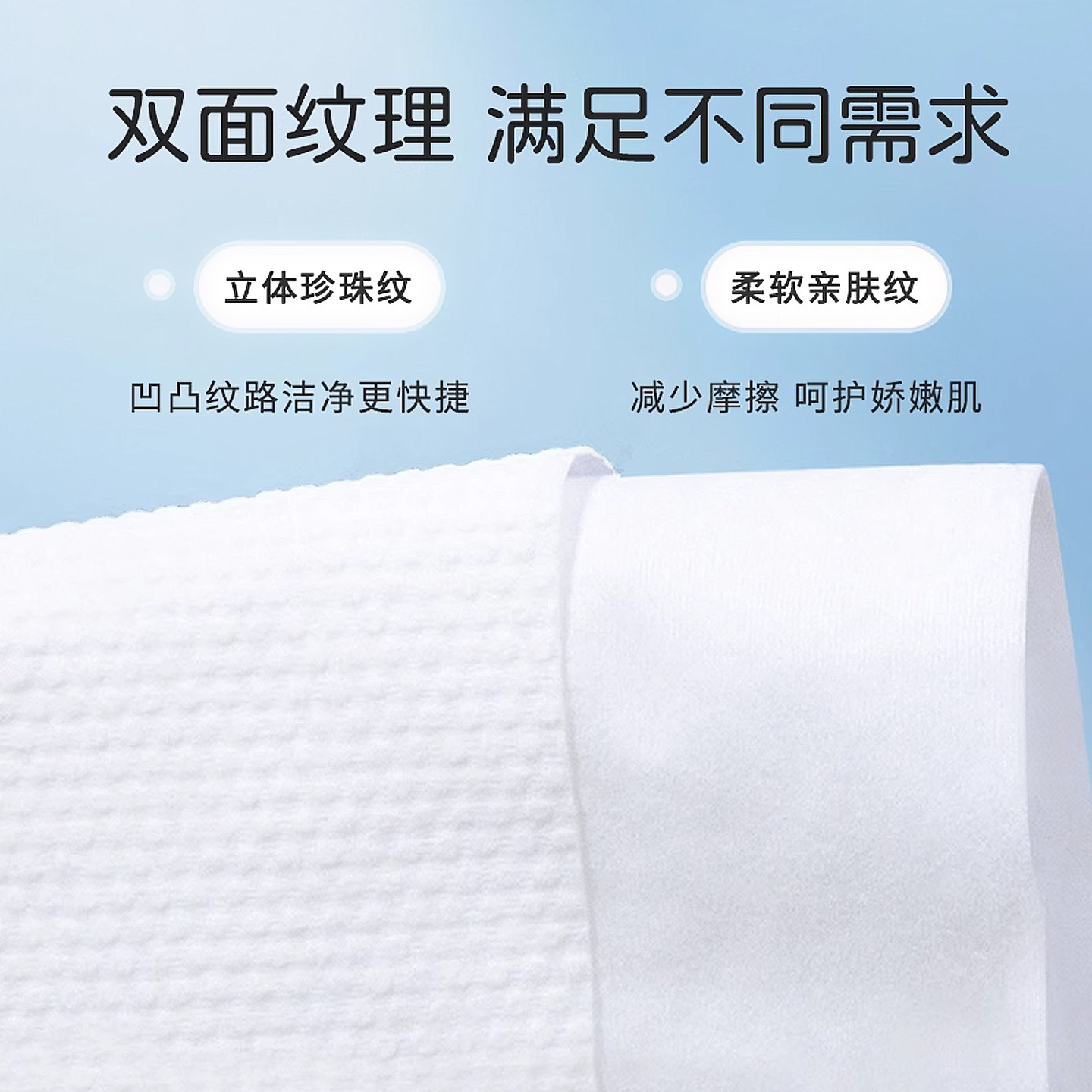 奇吉纯棉洗脸巾一次性加厚悬挂式棉柔巾母婴可用洗面巾壁挂擦脸巾,淘宝优惠券,粉丝福利购,淘宝优惠卷