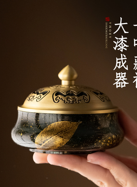 纯黄铜非遗大漆宣德盘香炉