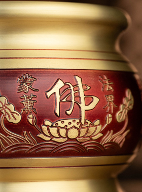 纯黄铜财神供奉焚香炉
