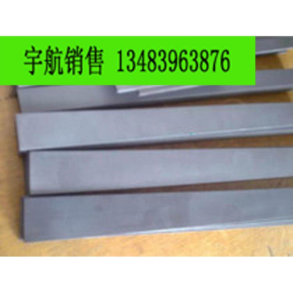 热销株洲硬质合金刀头铣刀焊接车刀片切断车刀 钨钢长条 机夹数控,淘宝优惠券,粉丝福利购,淘宝优惠卷