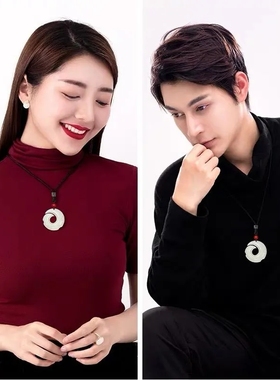 精品天然白玉时来运转吊坠