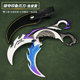 Fearless contract cos loot impression claw knife thug ak model metal valorant peripheral shadow secret sect
