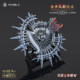 Douluo peripheral life reflection shield metal pendant