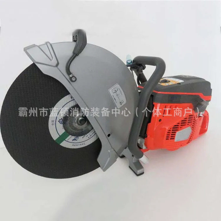 K770 K970 K1270无齿锯环锯富世华消防无齿锯训练胡斯华纳比武切,淘宝优惠券,粉丝福利购,淘宝优惠卷