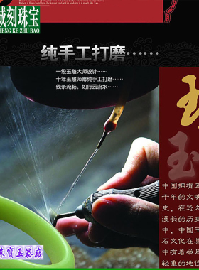 夜明珠夜光石手镯超亮天然发光