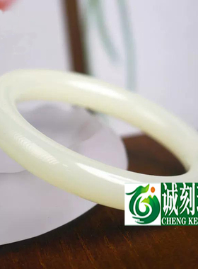 新疆和田白色乳化外蒙料手镯精美细圆条玉镯树脂防弹粗圆条镯子
