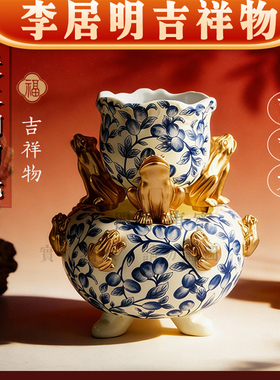 香港李居明2026马年九运 西南天水卸刀光 财位工艺吉祥物摆件