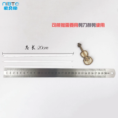 Aiba Tao Yak поддерживает стержень мягкую керамику глину