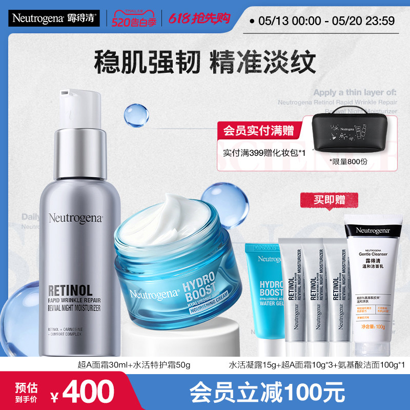 商品图
