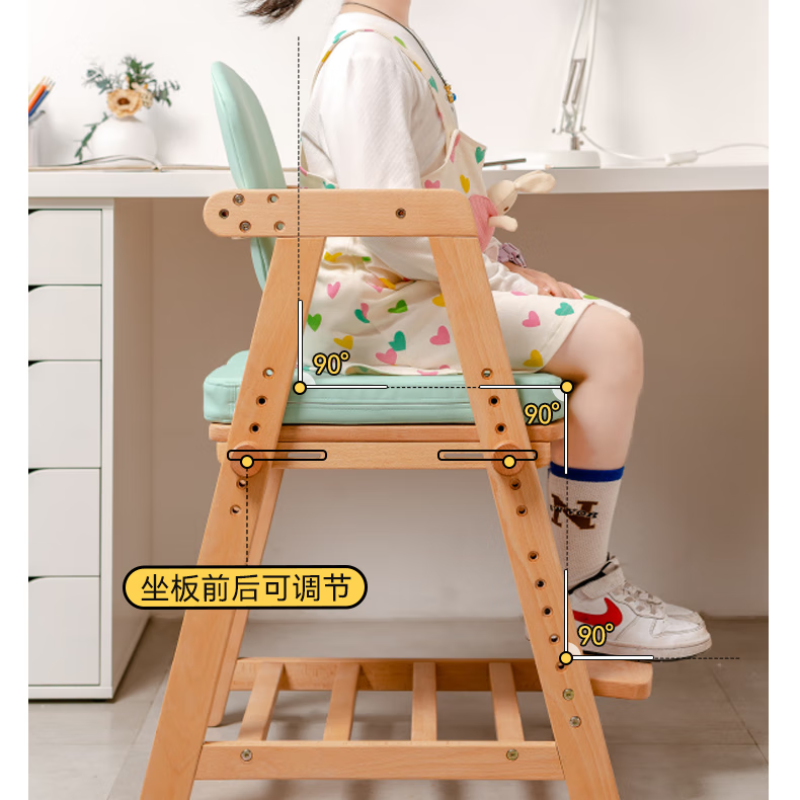 智汇小象宝宝餐椅成长椅子儿童餐桌学坐多功能婴儿吃饭实木家用座