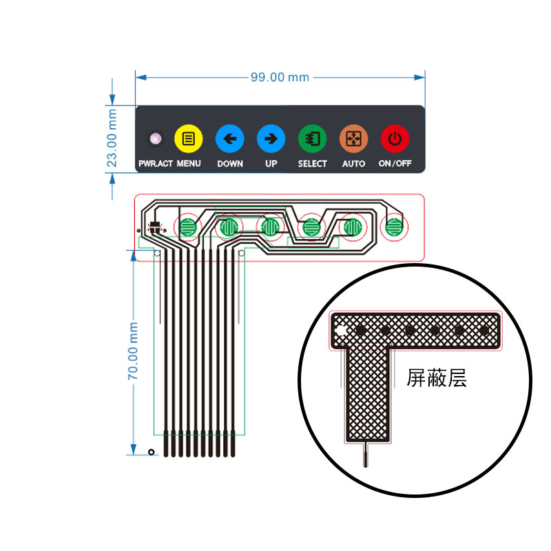 柔性线路5键6键薄膜显示器开关带屏蔽LDE灯控制面板按键凸包定制-图2