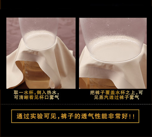 6条装无痕内裤女冰丝纯棉裆一片式中腰性感舒适透气三角裤夏裤头 - 图2