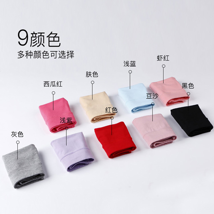 商品详情图片