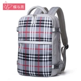 Вместительный и большой рюкзак для путешествий, сумка через плечо, модный чемодан, сумка для путешествий