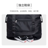 Вместительная и большая сумка для путешествий, трендовая сумка через плечо, шахматы, багажная система хранения, чемодан, сумка для техники