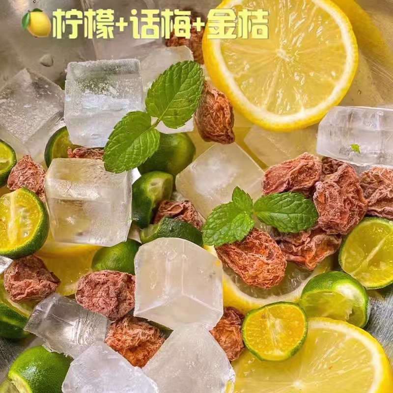 水果茶茶包多种口味金桔柠檬百香果茶冷泡花果茶冲饮柠檬片泡水喝-图1