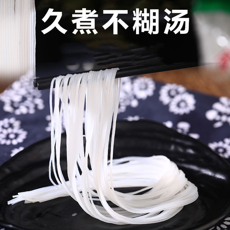 Helongkou vermicelli stir-fry stew north and south dry goods hot pot cold flower nail powder instant vermicelli strips bagged multi-specification