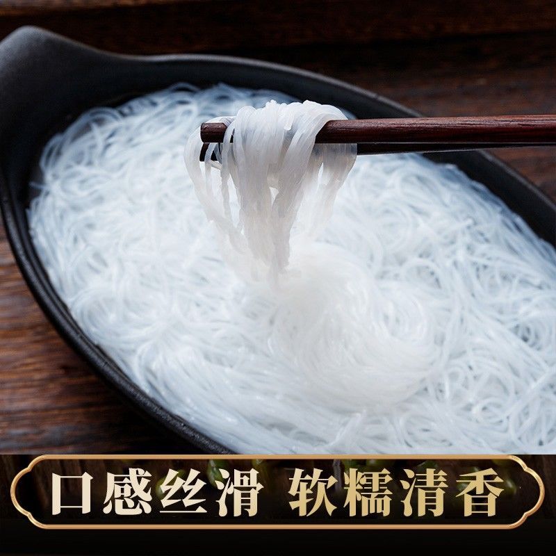 Helongkou vermicelli stir-fry stew north and south dry goods hot pot cold flower nail powder instant vermicelli strips bagged multi-specification