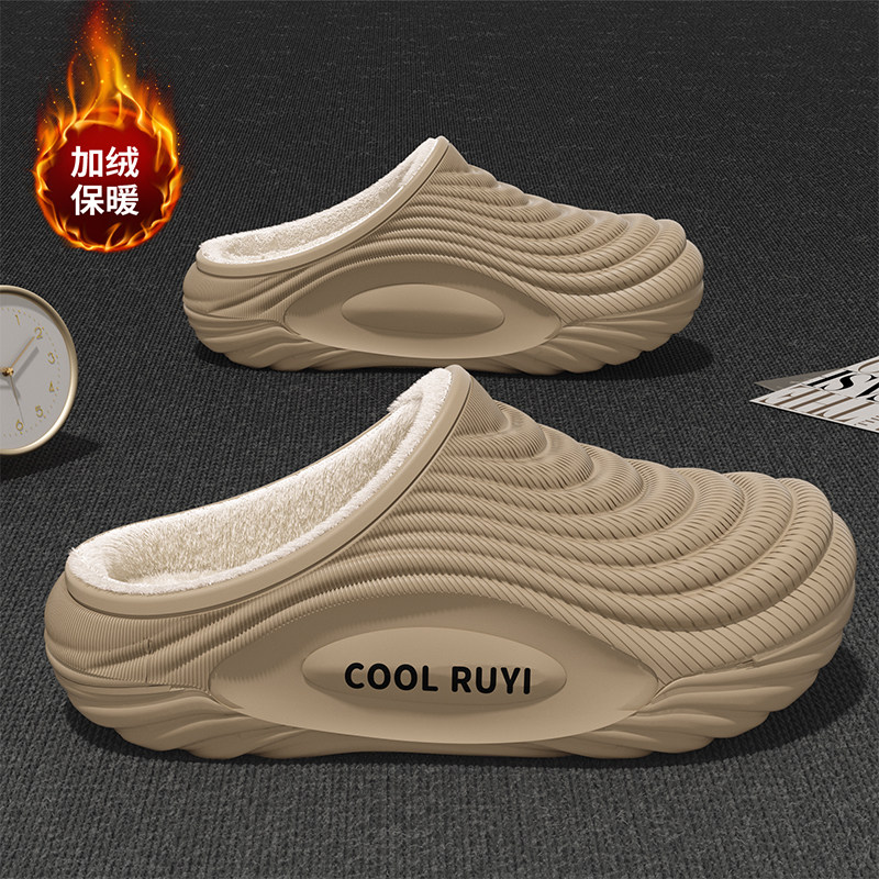 医用手术室拖鞋男款2025新款冬季室内家居防水防滑厚底保暖棉鞋女,淘宝优惠券,粉丝福利购,淘宝优惠卷