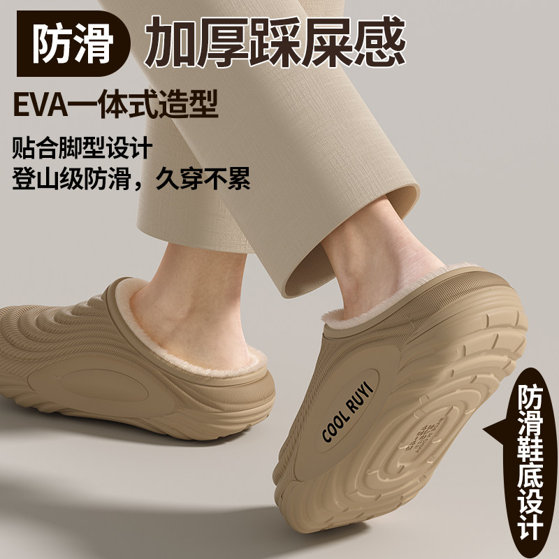 医用手术室拖鞋男款2025新款冬季室内家居防水防滑厚底保暖棉鞋女,淘宝优惠券,粉丝福利购,淘宝优惠卷