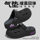 Croc shoes men's 2026 new summer outer wear thick non-slip anti-odor outdoor sports sandals breathable driving sandals ສໍາລັບຜູ້ຊາຍ