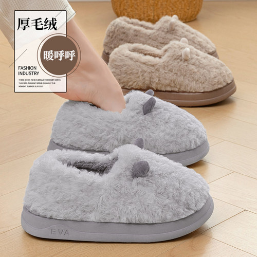 厚底棉拖鞋男款冬季2025新款情侣毛绒拖鞋室内家居保暖包跟棉鞋女 - 图3