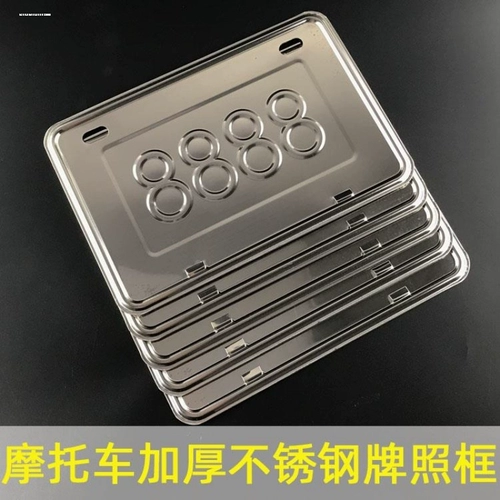 Модифицированный утепленный защитный электромобиль из нержавеющей стали