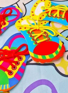 蒙台蒙特梭利早教宝宝系鞋带教具儿童大中班小班幼儿园益智区玩具