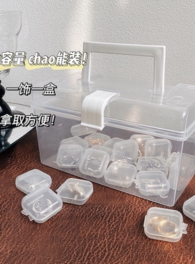 便携药盒迷你密封小盒子分装储物盒透明塑料圆盒随身收纳盒