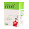 Hejies tea stain cleaner food grade