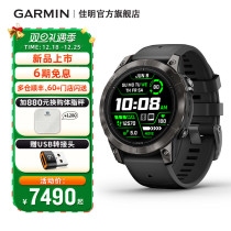 (new product) Garmin Jiaming Epix Pro Easy-time Smart Sport Watch Outdoor Running Golf