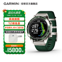 Garmin Jiaming MARQ2 High-end Smart Sport Watch Golf Running Climbing Marathon Riding outdoor