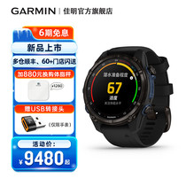 (new product) Garmin Jiaming MK3 MK3i Professional diving computer table GPS outdoor sports watch men and women