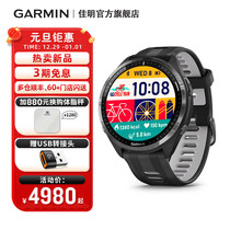 Garmin Jiaming Forerunner965 iron triathlon watch running riding swimming marathon GPS outdoor