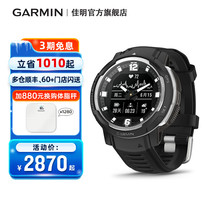 Garmin Jiaming Instinct Crossover instinct cross-border smart sports watches heart rate blood oxygen running