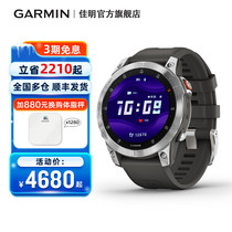 Garmin Jiaming Epix Easy-to-weather Outdoor Sports Watch Mountaineering Cross-country Elevation Golf