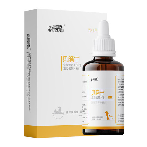 爱纳它贝肠宁猫咪益生菌增殖狗狗调理肠胃益生元软便稀便肠胃不适 - 图0