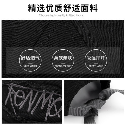 肯默(KENMO)时尚飘带棒球帽个性嵌入式logo刺绣鸭舌帽ins街头帽子 - 图2