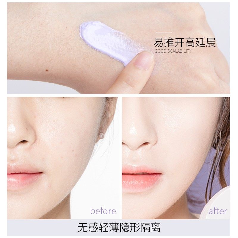 透蜜隔离霜水嫩修颜001正品妆前乳遮瑕三合一素颜打底学生女透密,淘宝优惠券,粉丝福利购,淘宝优惠卷