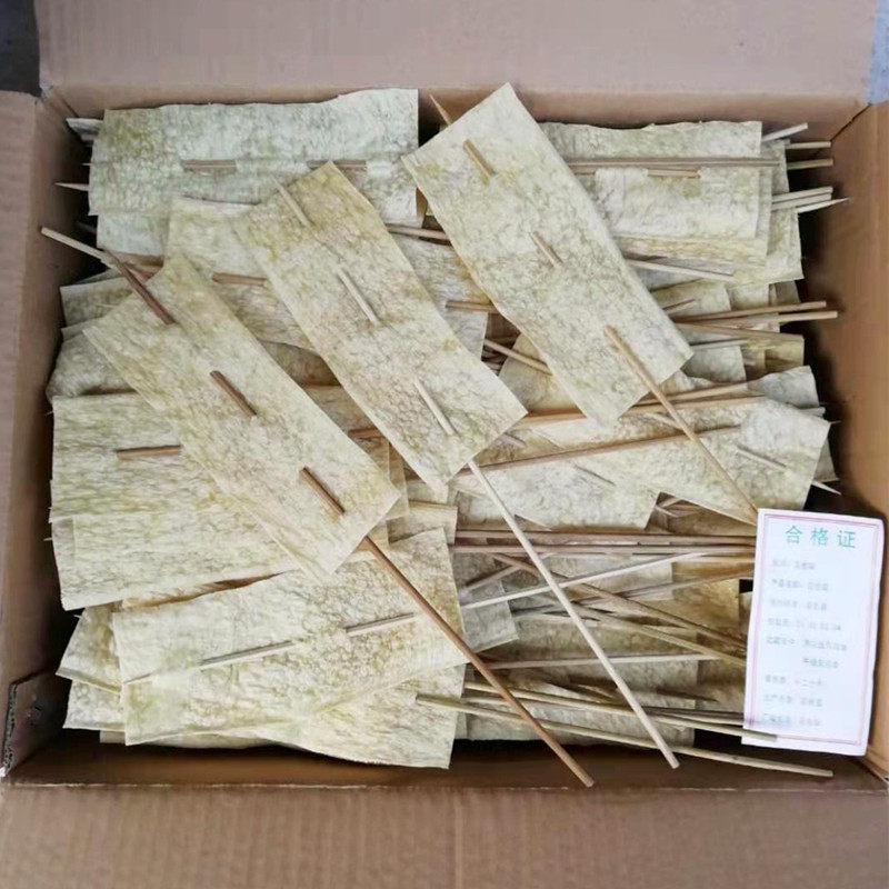 200串面筋串火锅麻辣烫串串香冒菜配菜卤菜素烧烤面筋素食干货,淘宝优惠券,粉丝福利购,淘宝优惠卷